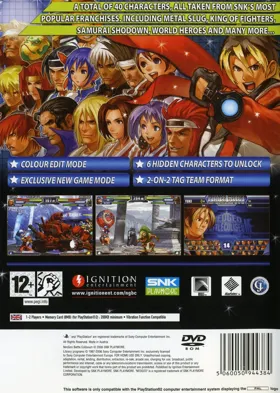 NeoGeo Battle Coliseum box cover back